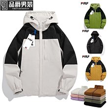 防風外套 衝鋒衣 夾克 戶外新款沖鋒衣防風防水三合一可拆卸兩件套情侶工服4 HB021 歷史價格詳細信息