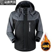 男外套 衝鋒衣 防風外套 大尺碼外套 休閒寬鬆外套 鼕季衝鋒衣棉服 刷毛加厚大尺碼衝鋒衣 戶外工作服勞保-品爵男装 歷史價格詳細信息