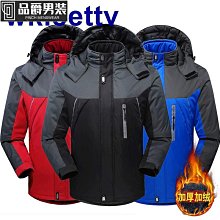 衝鋒衣戶外冬季外套男加絨加厚棉衣防風保暖防水防寒服大尺碼登山服 歷史價格詳細信息