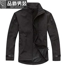戰術軟殼風衣 男軍迷 迷彩服 防水沖鋒衣 外套m65 執政官 戶外登山服-时尚男装 歷史價格詳細信息