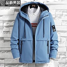韓版男士衝鋒衣 防風外套男 薄外套 單層衝鋒衣 機車外套 外套男 防水外套 休閒外套 登山 徒步 釣魚薄外套 歷史價格詳細信息