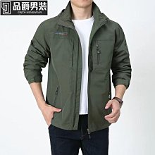 保暖外套衝鋒衣防寒外套 加絨加厚棉衣男外套冬季寬松大碼沖鋒衣男士棉襖休閑保暖男裝棉服-品爵男装 歷史價格詳細信息