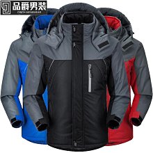 戶外防寒衝鋒衣 釣魚服套裝 男冬季防風防水軟殼衣 外套 抓絨保暖騎行服 秋冬登山 滑雪 徒步 露營 釣魚衣服 衝鋒外套男 歷史價格詳細信息