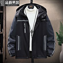 加厚連帽衝鋒衣男 防風防水連帽外套 夾克男 機車外套 秋冬保暖衣 滑雪服 登山服 釣魚服 歷史價格詳細信息