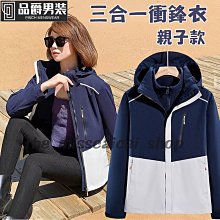 兒童登山帽戶外親子日系防曬漁夫帽速乾西部牛仔帽男女遮陽遮陽帽 歷史價格詳細信息