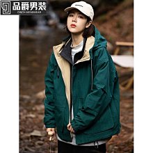 入秋保暖外套山系美式輕戶外連帽工裝外套女春季中性百搭防風衝鋒衣夾克潮款情侶款-潮男服飾 歷史價格詳細信息