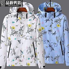 【衝鋒】防水衝鋒 薄款衝鋒 外 春秋季連帽沖鋒搭配工裝男潮牌寬松立體口袋機能防風裝 歷史價格詳細信息