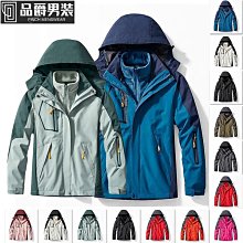 戶外 加絨加厚 衝鋒衣 防風 防水男女士棉服 冬季外套 棉衣男 棉襖男 加絨加厚大碼休閒衝鋒 歷史價格詳細信息