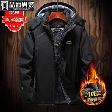 戶外 加絨加厚 衝鋒衣 防風 防水男女士棉服 冬季外套 棉衣男 棉襖男 加絨加厚大碼休閒衝鋒 歷史價格詳細信息