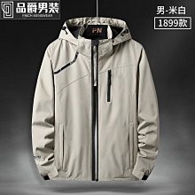 l7xl加肥加大尺碼衝鋒衣 衝鋒外套軟殼外套 防水登山服 棉衣男 加絨加厚 冬季 寬鬆棉襖戶外防寒衣男 保暖外套男-品爵男装 歷史價格詳細信息