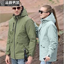 登山防水外套 防風外套 衝鋒外套 衝風衣 大尺碼外套男 高機能 帽可拆 連帽沖鋒衣外套 薄款登山服 男女款風衣 歷史價格詳細信息