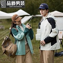 防水衝鋒衣 防風外套 登山服 釣魚衝鋒衣 釣魚衝鋒衣套裝 衝鋒衣 工裝戶外連帽衝鋒衣外套男女日系復古多口袋防水機能-品爵男装 歷史價格詳細信息
