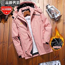 冬季外套 大衣 保暖風衣 防風 2021年新款冬季羽絨棉服女短款韓版寬松麵包服反季棉衣外套棉襖潮 歷史價格詳細信息