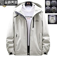 外套男春秋薄款戶外防風防水衝鋒衣男大尺碼多口袋印製logo 男休閒夾克 歷史價格詳細信息