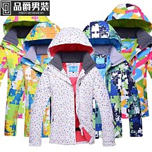衝鋒衣 保暖棉服 防風防雨季戶外棉衣男刷毛加厚防風保暖外套衝峰衣青年情侶防寒工作服-品爵男装 歷史價格詳細信息