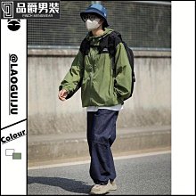 戶外防曬服夏季輕薄款防紫外線透氣防曬衣寬松運動男女連帽【超齡男裝】 歷史價格詳細信息