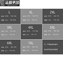 戶外 加絨加厚 衝鋒衣 防風 防水男女士棉服 冬季外套 棉衣男 棉襖男 加絨加厚大碼休閒衝鋒 歷史價格詳細信息