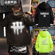 衝鋒衣反光衣外套戶外登山服團體勞保服棉襖工作服-品爵男装 歷史價格詳細信息
