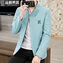 衝鋒衣外套男士港風大尺碼連帽夾克外套戶外登山服防風防水百搭情侶款男女中性棒球服外套飛行夾克新品天天精選 歷史價格詳細信息