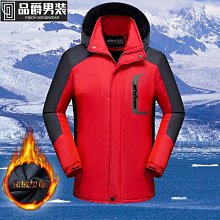 衝峰衣  ???? 新款衝峰衣 外套 防風衣 防水科技 可拆帽 冬季 秋冬大衣 騎車 登山 戶外活動 男女同款·滿599免運 歷史價格詳細信息
