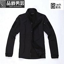 執政官戶外軟殼衝鋒衣男春秋戰術單層防水外套三合一防風登山夾克 歷史價格詳細信息