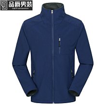 抓絨軟殼衣女秋冬季連帽開衫加絨加厚外套戶外登山運動上衣防風衣-潮男服飾 歷史價格詳細信息