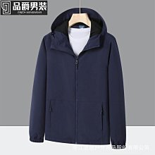 男款 防風 防水 單層衝鋒衣-黑/卡其/軍綠-0206023 歷史價格詳細信息