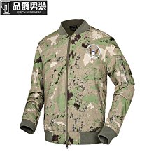 春秋戶外軟殼衝鋒衣女薄款防水透氣登山防風服男彈力運動風衣外套-时尚男装 歷史價格詳細信息
