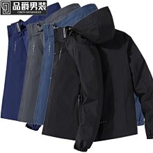 新款戶外衝鋒衣男款兩件套三合一可拆卸抓絨衣女士防風防水登山服 歷史價格詳細信息