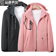 戶外衝鋒衣女單層薄款防風防水透氣春裝外套衝鋒衣男-品爵男装 歷史價格詳細信息