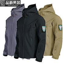 冬季防風防水抓絨騎行服女外套長袖保暖套裝加絨自行車衣服-潮男服飾 歷史價格詳細信息