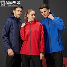 衝鋒衣反光衣外套戶外登山服團體勞保服棉襖工作服-品爵男装 歷史價格詳細信息