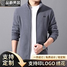 抓絨軟殼衣女秋冬季連帽開衫加絨加厚外套戶外登山運動上衣防風衣-潮男服飾 歷史價格詳細信息