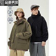 日系戶外情侶防曬衣女2024夏季新款拼接冰絲輕薄透氣休閑外套男潮 歷史價格詳細信息