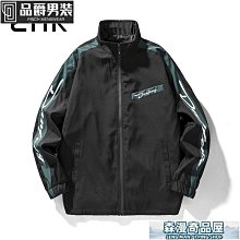 夾克外套男 衝鋒衣 KM外套男春款外穿可脫卸帽防水防風休閑衣服春秋薄款男士夾克潮流-品爵男装 歷史價格詳細信息