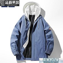 假兩件連帽夾克男春秋季裝大碼日系oversize潮流牌休閑沖鋒衣外套 歷史價格詳細信息