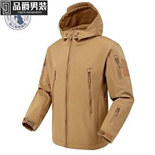 戰術軟殼風衣 男軍迷 迷彩服 防水沖鋒衣 外套m65 執政官 戶外登山服-时尚男装 歷史價格詳細信息