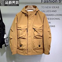 連帽衝鋒衣男春秋季時尚潮流帥氣休閒防風外套男士潮牌秋裝夾剋 歷史價格詳細信息