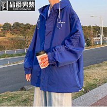 衝鋒衣外套男生高級感春秋冬款時尚棉服美式痞帥防水防風機能夾克 歷史價格詳細信息