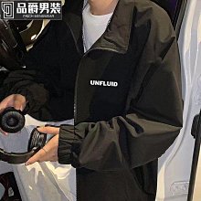 品牌男士外套春秋季新款潮流連帽夾克衫中青年寬鬆休閒男裝上衣男 歷史價格詳細信息