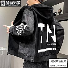 韓版夾克外套衣大碼帥氣男士潮流外套男春秋新款春季牛仔-時尚男裝 歷史價格詳細信息
