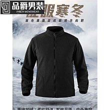 執政官戰術yao帶男軍迷戰術yao帶 yan鏡蛇yao帶 戰術yao帶 鋁合金yao帶 高質感 軍用yao帶戶外作戰ya 歷史價格詳細信息