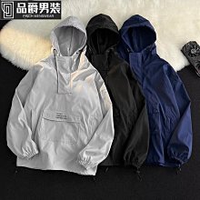 外套女國潮機能風巫師帽夾克男女厭世喪系高街情侶寬鬆拉鍊衝鋒衣-潮男服飾 歷史價格詳細信息