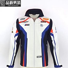 機車服咖色皮衣外套女春秋2024新爆氣質高級感百搭夾克 歷史價格詳細信息