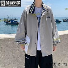 外套 衝鋒衣男士 外套夾克外搭 春秋情侶軟殼服B字款連帽可拆卸風衣時尚 歷史價格詳細信息