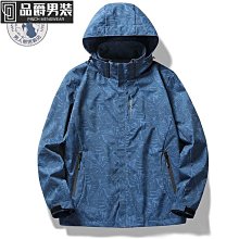 男款衝鋒衣 防風外套 戶外衝鋒衣 戶外春秋戰術沖鋒衣男女外套透氣防風戰術夾克防水軟殼外套登山服-品爵男装 歷史價格詳細信息
