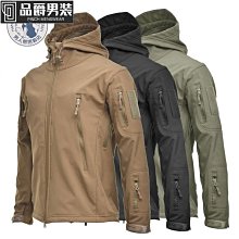 戰術外套 迷彩服 迷彩外套男 軍便服 執政官M65風衣春秋季戶外戰術衝鋒衣男女潮諜影軍迷防水外套夾克-时尚男装 歷史價格詳細信息