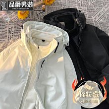 衝鋒衣 衝鋒衣外套 款衝鋒衣 防風防雨 男女 沖鋒衣男女新款戶外防風防水加絨可拆卸夾克-品爵男装 歷史價格詳細信息