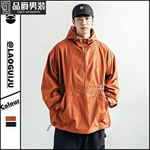 日系衝鋒衣 半拉鍊衝鋒夾克 軍事戰術山系機能外套 輕薄風美式復古日系寬鬆連帽衣 夾克男 歷史價格詳細信息