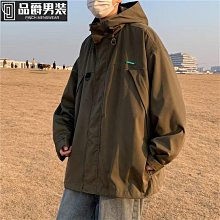 美式衝鋒衣大尺碼外套男日系cityboy情侶機能風工裝夾克立領連帽天天精選 歷史價格詳細信息
